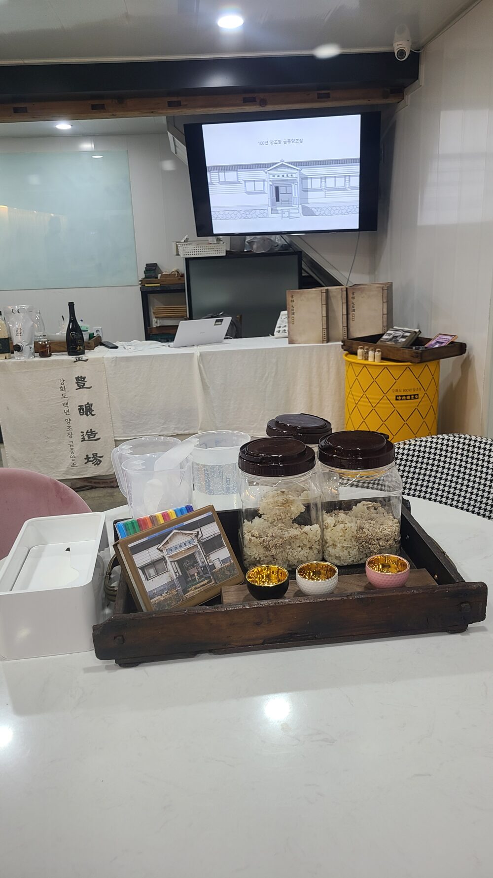 ひとあじ違う韓国の旅～ 港町・仁川、江華島訪問とマッコリ作り体験
